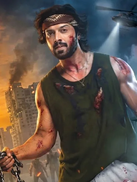 Zombeid Movie Cast : Fahad Mustafa